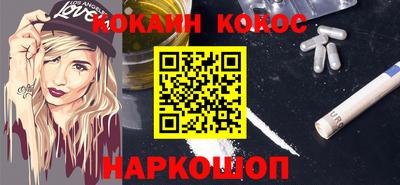 герыч Ипатово