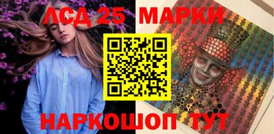 мефедрон VHQ Ирбит