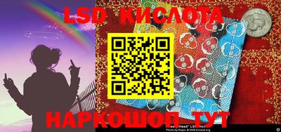 герыч Ипатово