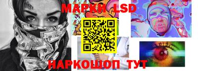 первитин Изобильный