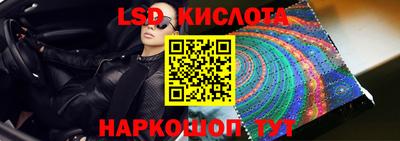 наркотики Канаш