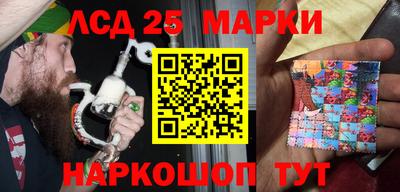 первитин Изобильный