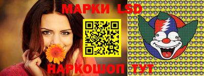 герыч Ипатово