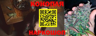 герыч Ипатово