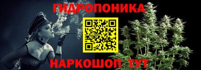 мефедрон VHQ Ирбит