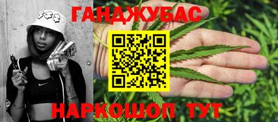 первитин Изобильный