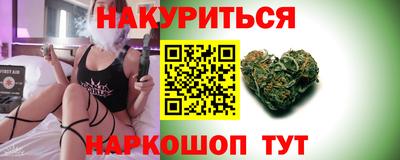 первитин Изобильный