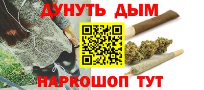 герыч Ипатово