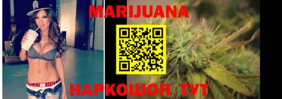 герыч Ипатово