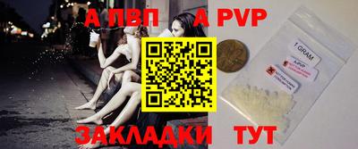 мефедрон VHQ Ирбит