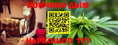 первитин Изобильный