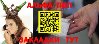 мефедрон VHQ Ирбит