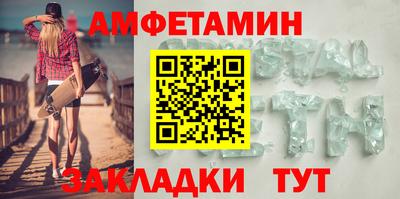 мефедрон VHQ Ирбит