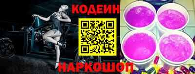 герыч Ипатово