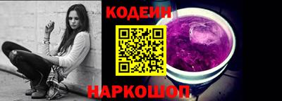 первитин Изобильный