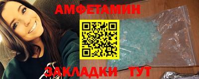 мефедрон VHQ Ирбит