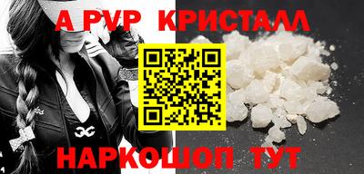 первитин Изобильный