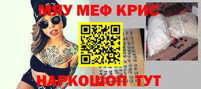первитин Изобильный