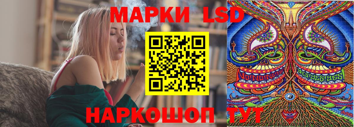 Марки N-bome  что такое наркотик  Вход с VPN  Красноярск  Марки NBOMe 1,5мг 